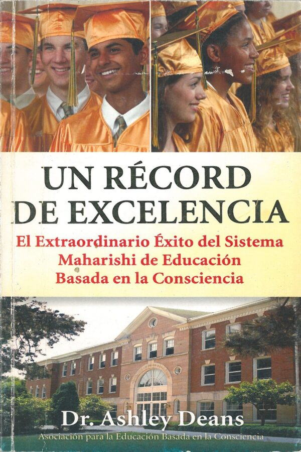 Un record de excelencia