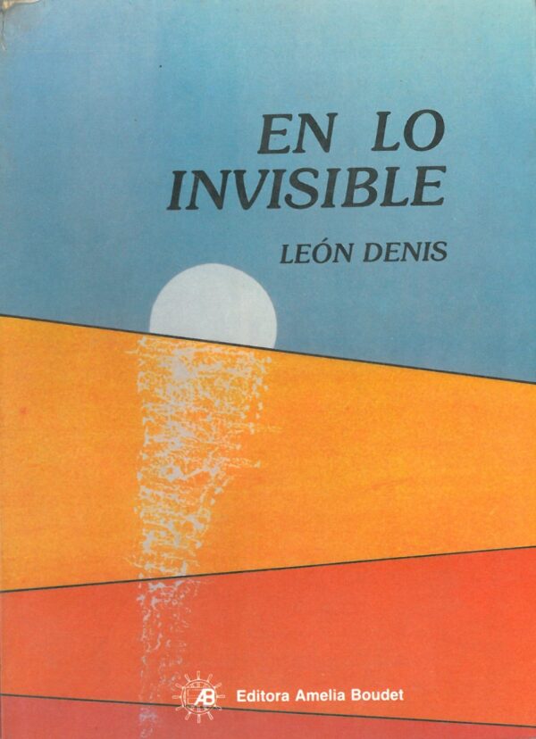 En lo invisible