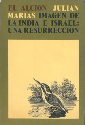 Imagen de la India e Israel: Una resurreccion