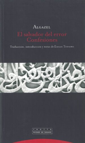 El Salvador del Error Confesiones