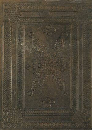 El Missal de Santa Eulalia